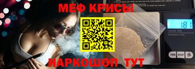 дистиллят марихуана Бузулук