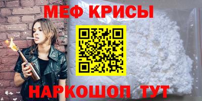 наркотики Бугуруслан