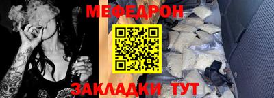 кокаин премиум Будённовск