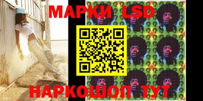 наркотики Бугуруслан