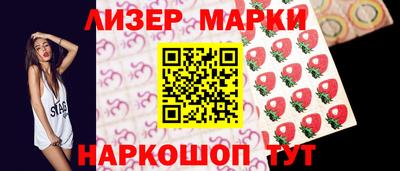 кокаин премиум Будённовск