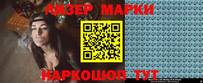дистиллят марихуана Бузулук