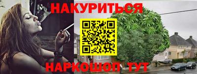 кокаин премиум Будённовск