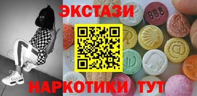 кокаин премиум Будённовск