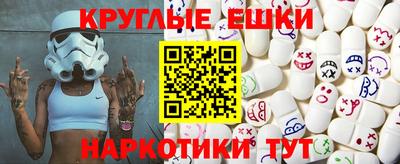 кокаин премиум Будённовск
