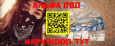 дистиллят марихуана Бузулук