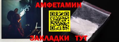 наркотики Бугуруслан