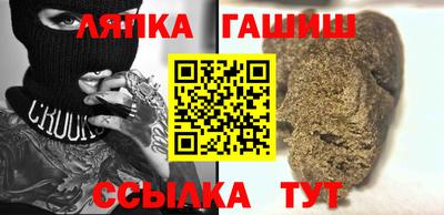 кокаин премиум Будённовск