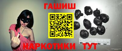 кокаин премиум Будённовск