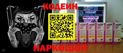 дистиллят марихуана Бузулук