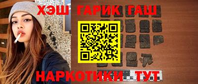 дистиллят марихуана Бузулук