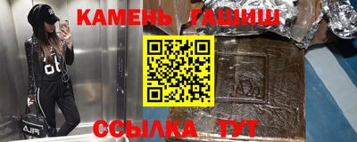 кокаин премиум Будённовск
