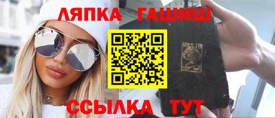 наркотики Бугуруслан