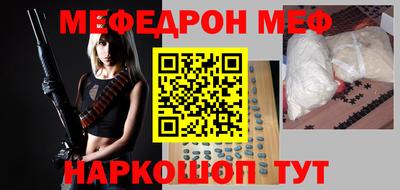 наркотики Бугуруслан