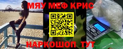 дистиллят марихуана Бузулук
